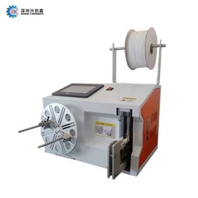 自動ケーブルコイリングマシン